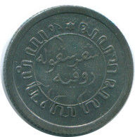 1/10 GULDEN 1930 NIEDERLANDE OSTINDIEN SILBER Koloniale Münze #NL13455.3.D.A - Niederländisch-Indien