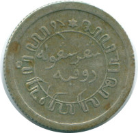 1/10 GULDEN 1928 NETHERLANDS EAST INDIES SILVER Colonial Coin #NL13437.3.U.A - Dutch East Indies