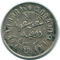 1/10 GULDEN 1945 P NETHERLANDS EAST INDIES SILVER Colonial Coin #NL14194.3.U.A - Nederlands-Indië