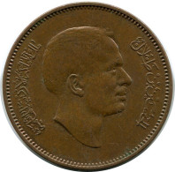 5 FILS 1975 JORDAN Islamic Coin #AK152.U.A - Giordania