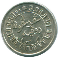 1/10 GULDEN 1942 NETHERLANDS EAST INDIES SILVER Colonial Coin #NL13923.3.U.A - Niederländisch-Indien