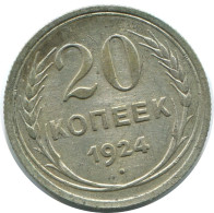 20 KOPEKS 1924 RUSSIA USSR SILVER Coin HIGH GRADE #AF307.4.U.A - Rusland