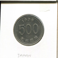 500 WON 1996 DKOREA SOUTH KOREA Münze #AS057.D.A - Korea (Zuid)