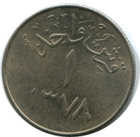 1 GHIRSH 1958 ARABIA SAUDITA SAUDI ARABIA Islámico Moneda #AK105.E.A - Arabie Saoudite