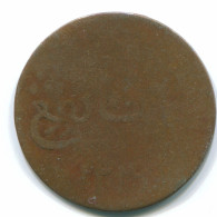 1 KEPING 1804 SUMATRA BRITISH EAST INDIES Copper Colonial Moneda #S11757.E.A - Inde