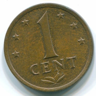 1 CENT 1974 ANTILLAS NEERLANDESAS Bronze Colonial Moneda #S10671.E.A - Antilles Néerlandaises