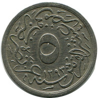 5/10 QIRSH 1887 EGIPTO EGYPT Islámico Moneda #AH273.10.E.A - Egypte