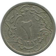 2/10 QIRSH 1907 EGIPTO EGYPT Islámico Moneda #AH270.10.E.A - Egypte