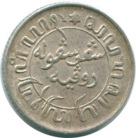 1/10 GULDEN 1941 P NIEDERLANDE OSTINDIEN SILBER Koloniale Münze #NL13804.3.D.A - Niederländisch-Indien