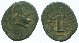 AUTHENTIC ORIGINAL ANCIENT GREEK Coin 3.4g/17mm #AA085.13.U.A - Greche