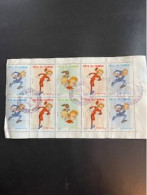 Spirou - Used Stamps