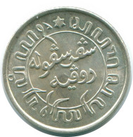 1/10 GULDEN 1942 NETHERLANDS EAST INDIES SILVER Colonial Coin #NL13855.3.U.A - Niederländisch-Indien