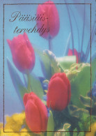 FLOWERS Vintage Ansichtskarte Postkarte CPSM #PAR067.A - Fiori