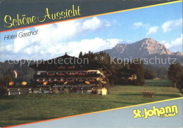 71859879 St Johann Tirol Hotel-Gasthof Schoene Aussicht St. Johann In Tirol - Other & Unclassified