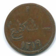 1 KEPING 1804 SUMATRA BRITISH EAST INDIES Copper Colonial Coin #S11748.U.A - Indien