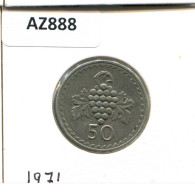 50 MILS 1971 ZYPERN CYPRUS Münze #AZ888.D.A - Cyprus