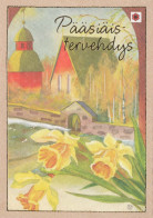 FLOWERS Vintage Postcard CPSM #PBZ124.A - Fiori