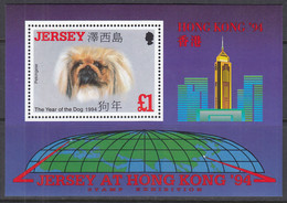 JERSEY Block 8, Postfrisch **, Int. Briefmarkenausstellung HONG KONG ’94; Chinesisches Neujahr - Jahr Des Hundes 1994 - Jersey