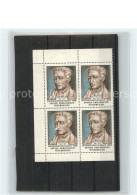 71859818 Oesterreich Briefmarken Hilfsgemeinschaft Der Spaeter Erblindetet Louis - Other & Unclassified