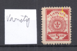 LETTLAND Latvia 1918 Michel 2 MNH White Back Incl. Plate Error Variety - Lettland