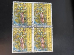 Cathédrale De Metz - Used Stamps