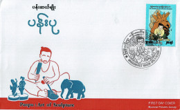 MYANMAR 2020 Mi 509 HANDICRAFTS – SCULPTOR FDC - ONLY 1000 ISSUED - Myanmar (Birmanie 1948-...)