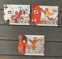 2024 - Portugal - MNH - "Caretos" (Masks) Of Podence - 3 Stamps + Block Of 1 Stamp - Unused Stamps
