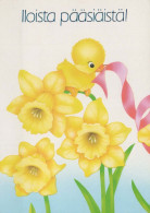 PASQUA UOVO Vintage Cartolina CPSM #PBO203.A - Easter