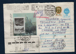 Ukraine, Entier Postal 7 Kopecks + Yv 155 + 2 Affranchissements Machine + Yv Urss 5124, Recommandé Pour La Roumanie - Ukraine