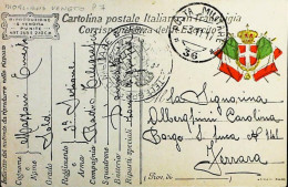 ITALY - WW1 – WWI Posta Militare 1915-1918 – S7964 - Poste Militaire (PM)