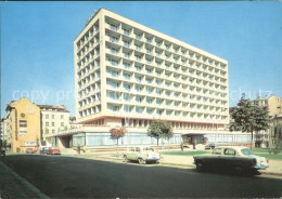 71859523 Sofia Sophia Hotel Rila Burgas - Bulgarije