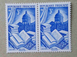 T6-E2 : Paris-Philex 2024 - Naissance De L'Imprimerie (timbres Issus D'un Bloc De 4 Timbres Identiques) - Unused Stamps