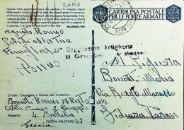 POSTA MILITARE ITALIA IN GRECIA  - WWII WW2 - S6831 - Poste Militaire (PM)