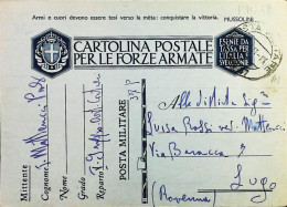 POSTA MILITARE ITALIA IN GRECIA  - WWII WW2 - S6821 - Militärpost (MP)