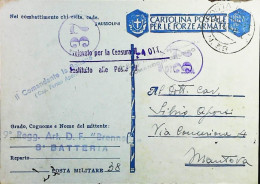 POSTA MILITARE ITALIA IN GRECIA  - WWII WW2 - S6814 - Militärpost (MP)