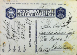 POSTA MILITARE ITALIA IN GRECIA  - WWII WW2 - S6820 - Military Mail (PM)