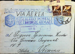 POSTA MILITARE ITALIA IN GRECIA  - WWII WW2 - S6794 - Militärpost (MP)