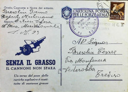 POSTA MILITARE ITALIA IN GRECIA  - WWII WW2 - S6784 - Military Mail (PM)