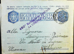 POSTA MILITARE ITALIA IN GRECIA  - WWII WW2 - S6792 - Posta Militare (PM)