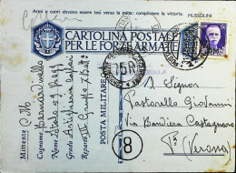 POSTA MILITARE ITALIA IN GRECIA  - WWII WW2 - S6781 - Poste Militaire (PM)