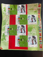 Football Finale 30 Juin 2002 - Used Stamps