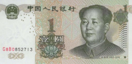 1 YUAN 1999 CHINESISCH Papiergeld Banknote #PJ376 - Lokale Ausgaben