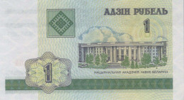 1 RUBLE 2000 BELARUS Papiergeld Banknote #PJ285 - Lokale Ausgaben