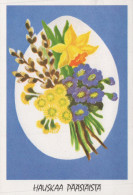 FLOWERS Vintage Postcard CPSM #PAR026.GB - Fleurs