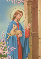 JESUS CHRIST Christianity Religion Vintage Postcard CPSM #PBP753.GB - Jezus
