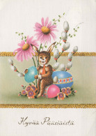 EASTER RABBIT EGG Vintage Postcard CPSM #PBO431.GB - Easter