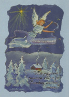 ANGELO Buon Anno Natale Vintage Cartolina CPSM #PAH533.IT - Angeli