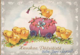OSTERN HUHN EI Vintage Ansichtskarte Postkarte CPA #PKE384.DE - Easter