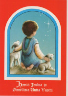 SAINTS Jesuskind Christentum Religion Vintage Ansichtskarte Postkarte CPSM #PBB790.DE - Autres & Non Classés