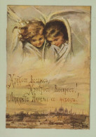 BAMBINO BAMBINO Scena S Paesaggios Vintage Cartolina CPSMPF #PKG683.IT - Scene & Paesaggi